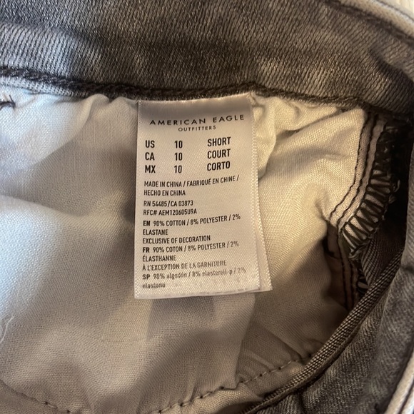 American Eagle Jeans - Picture 3 of 3